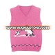 Hot sell cotton kntting pattern baby vest for spring with fast delivery