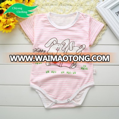 Soft comfortable Beautiful Eco-Friendly baby grow bodysuit